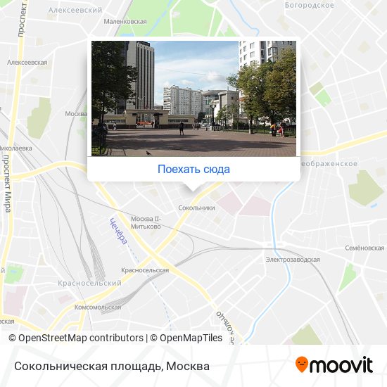 Карта Сокольническая площадь