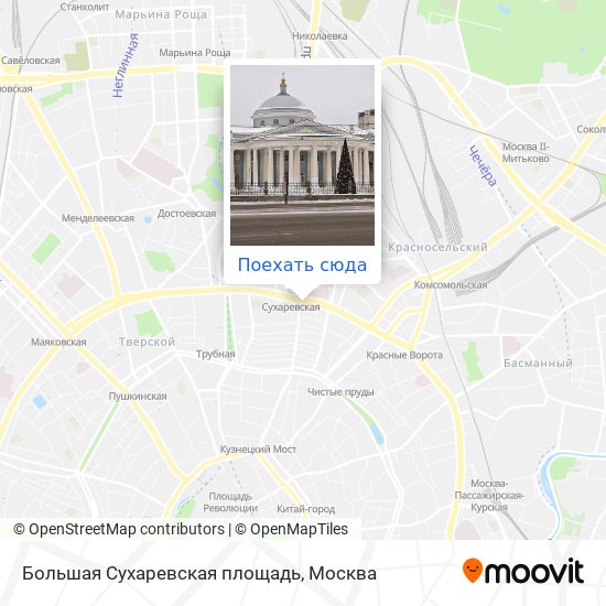 Карта Большая Сухаревская площадь