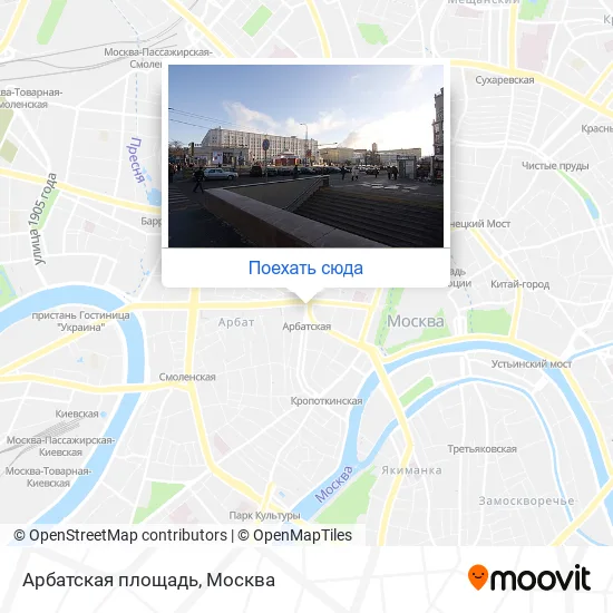 Карта Арбатская площадь