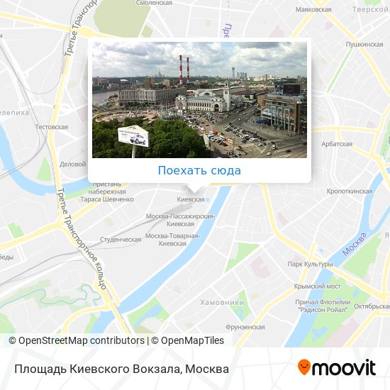 Карта Площадь Киевского Вокзала