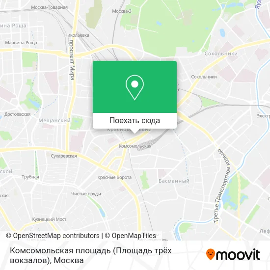 Карта Комсомольская площадь (Площадь трёх вокзалов)
