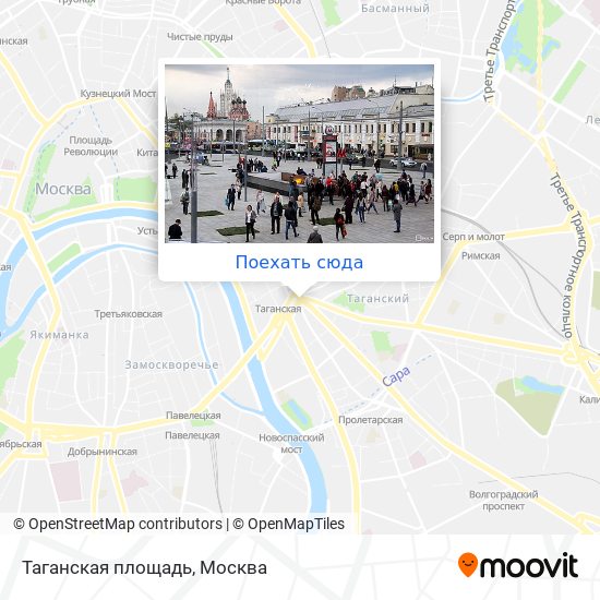 Таганская площадь карта москвы