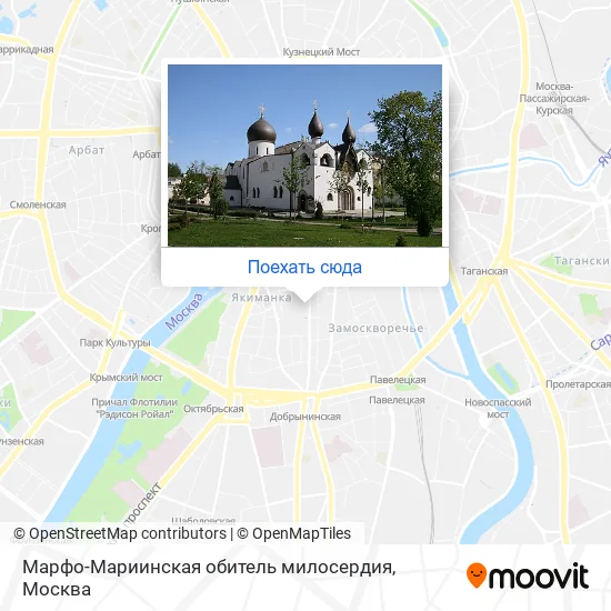 Карта Марфо-Мариинская обитель милосердия