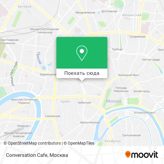 Карта Conversation Cafe