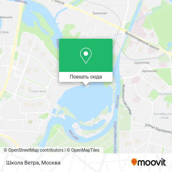 Карта Школа Ветра
