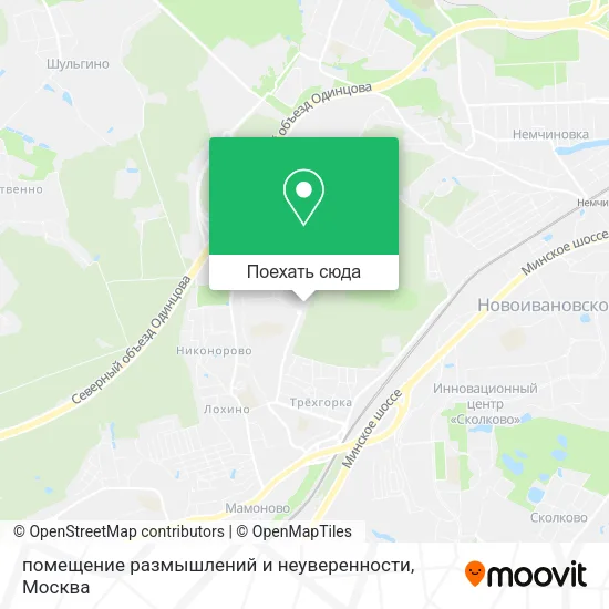 Карта помещение размышлений и неуверенности