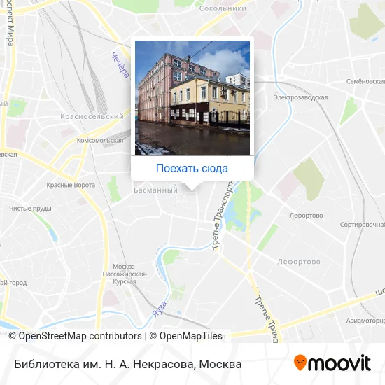 Карта Библиотека им. Н. А. Некрасова