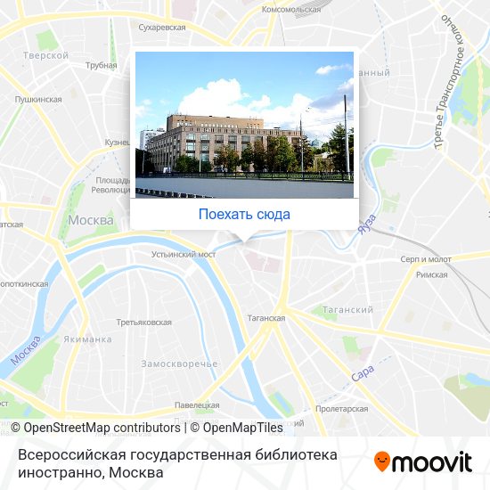 Карта Всероссийская государственная библиотека иностранно