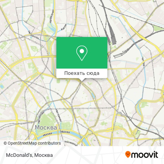 Карта McDonald's