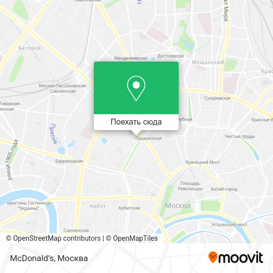 Карта McDonald’s
