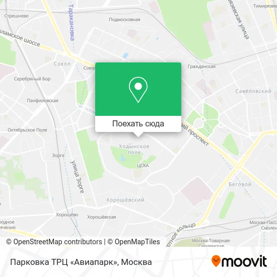 Карта Парковка ТРЦ «Авиапарк»