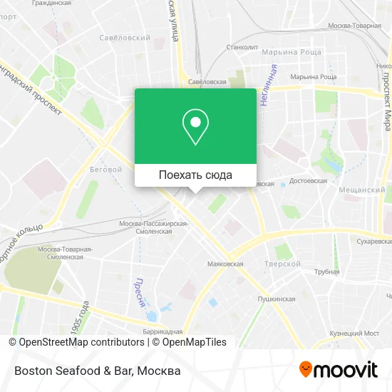 Карта Boston Seafood & Bar