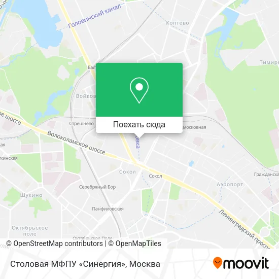 Карта Столовая МФПУ «Синергия»
