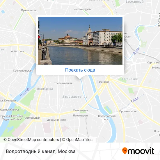 Карта Водоотводный канал