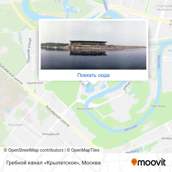 Карта Гребной канал «Крылатское»
