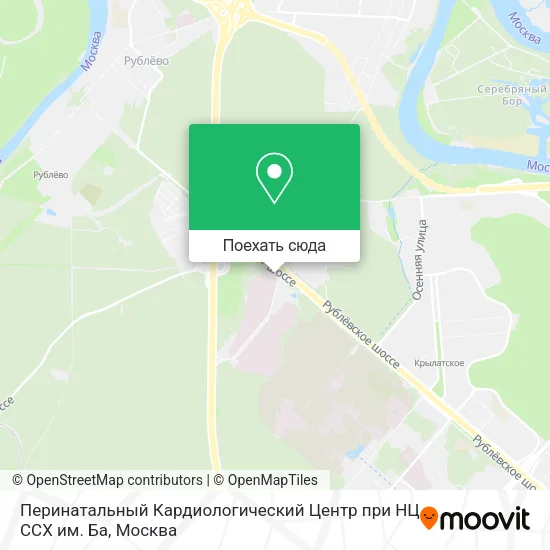 Карта Перинатальный Кардиологический Центр при НЦ ССХ им. Ба