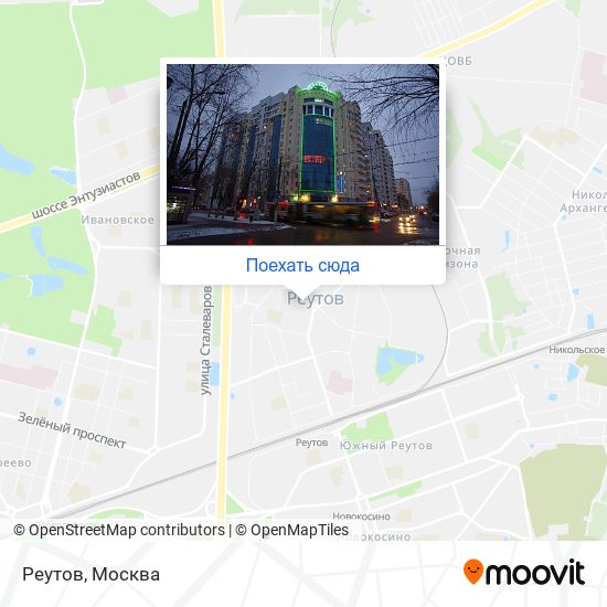 Карта Реутов