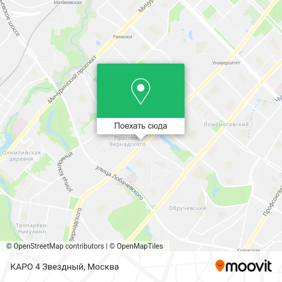 Карта КАРО 4 Звездный