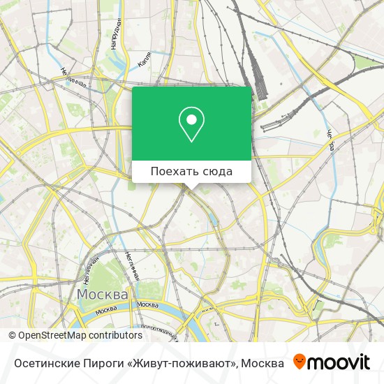 Карта Осетинские Пироги «Живут-поживают»