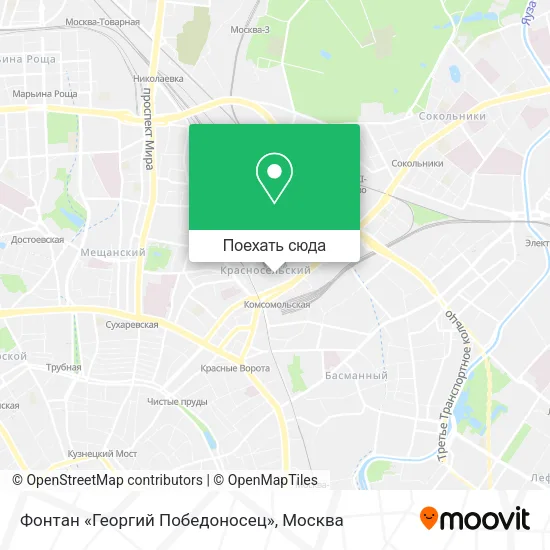 Карта Фонтан «Георгий Победоносец»