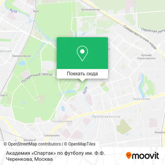 Карта Академия «Спартак» по футболу им. Ф.Ф. Черенкова