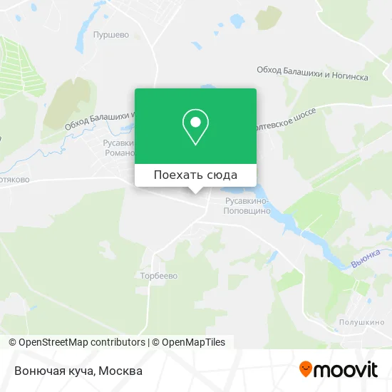 Карта Вонючая куча
