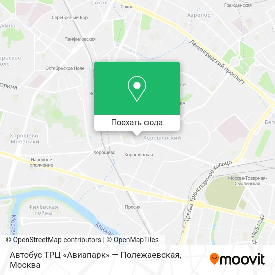 Карта Автобус ТРЦ «Авиапарк» — Полежаевская