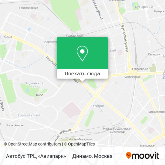 Карта Автобус ТРЦ «Авиапарк» — Динамо