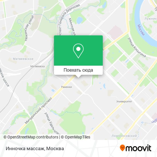 Карта Инночка массаж