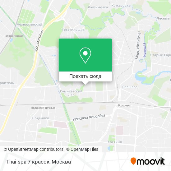 Карта Thai-spa 7 красок