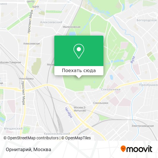 Карта Орнитарий