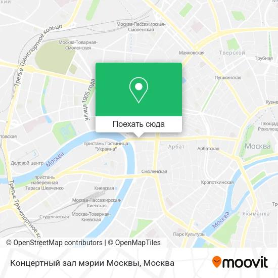 Карта Концертный зал мэрии Москвы