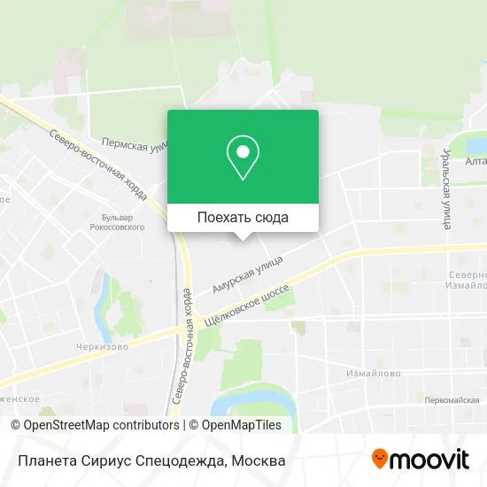 Карта Планета Сириус Спецодежда