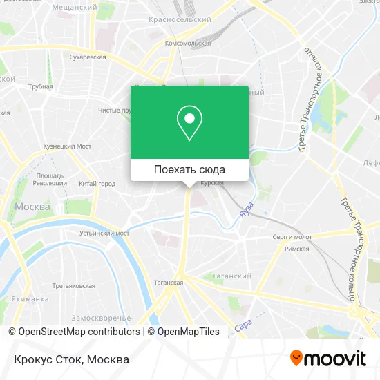 Карта Крокус Сток
