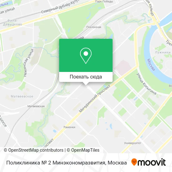 Карта Поликлиника № 2 Минэкономразвития