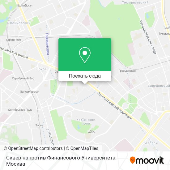 Карта Сквер напротив Финансового Университета