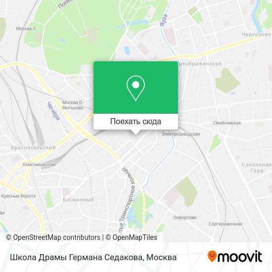 Карта Школа Драмы Германа Седакова