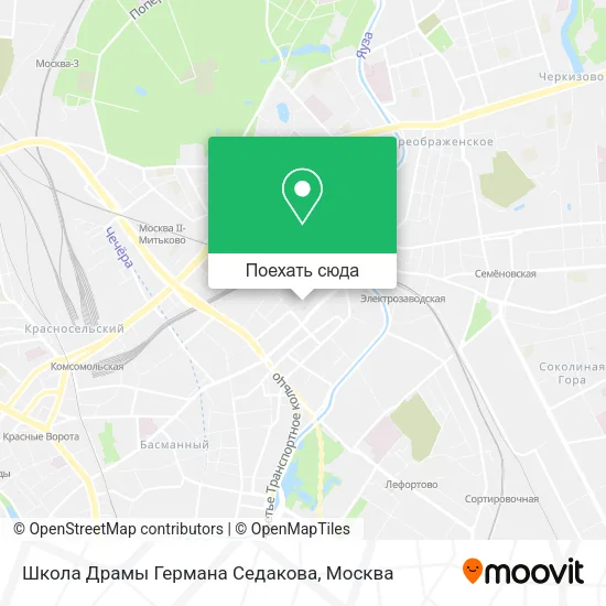 Карта Школа Драмы Германа Седакова