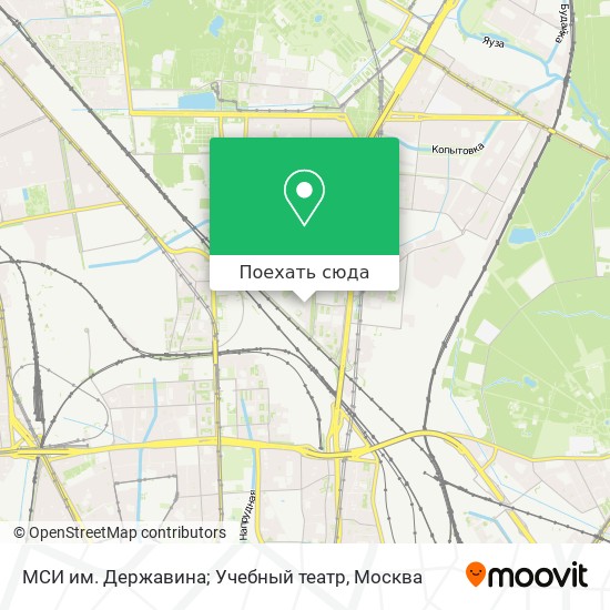 Карта МСИ им. Державина; Учебный театр