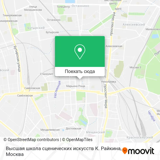 Карта Высшая школа сценических искусств К. Райкина
