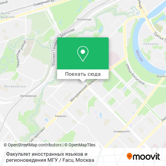 Карта Факультет иностранных языков и регионоведения МГУ / Facu