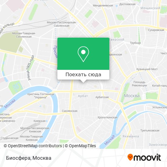 Карта Биосфера