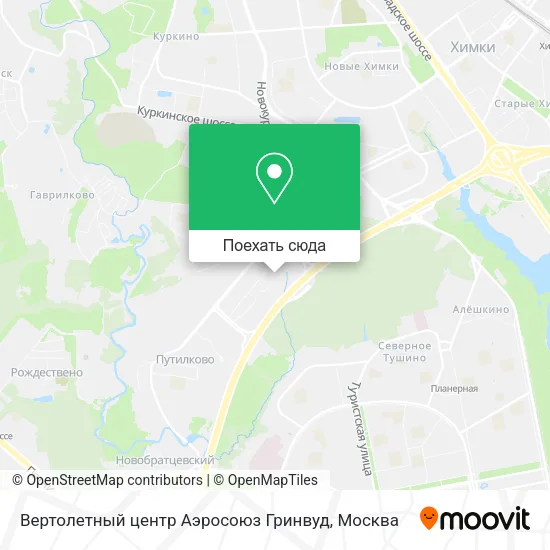 Карта Вертолетный центр  Аэросоюз Гринвуд