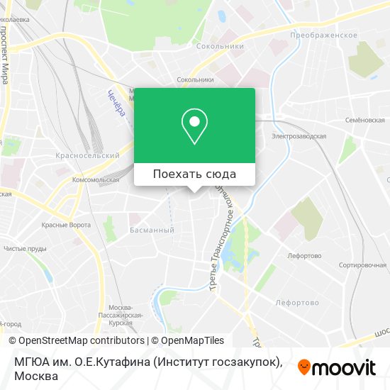 Карта МГЮА им. О.Е.Кутафина (Институт госзакупок)