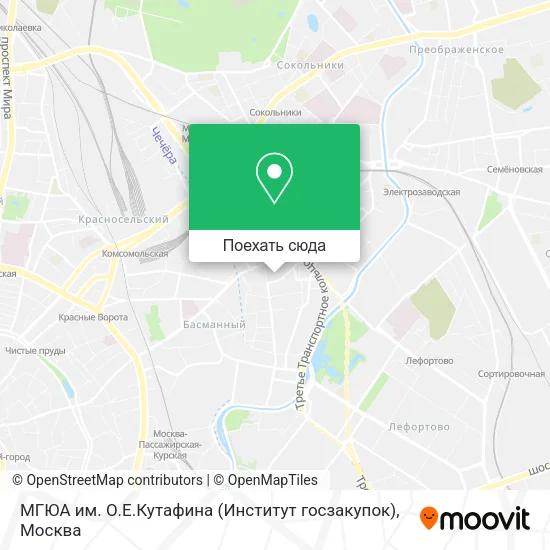 Карта МГЮА им. О.Е.Кутафина (Институт госзакупок)