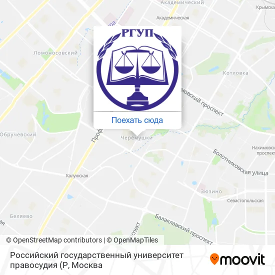 Карта Российский государственный университет правосудия
