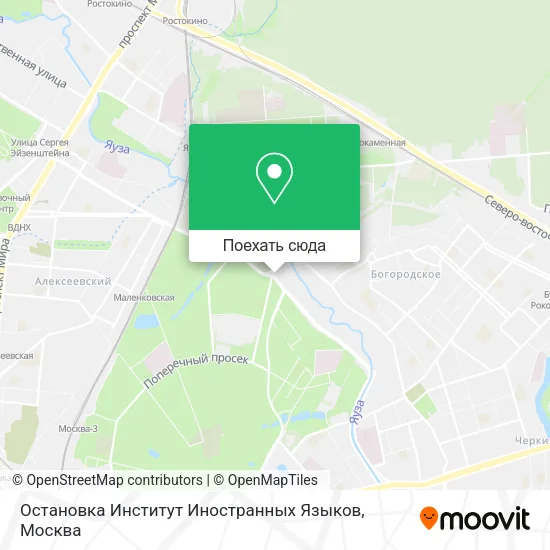 Карта Остановка  Институт Иностранных Языков