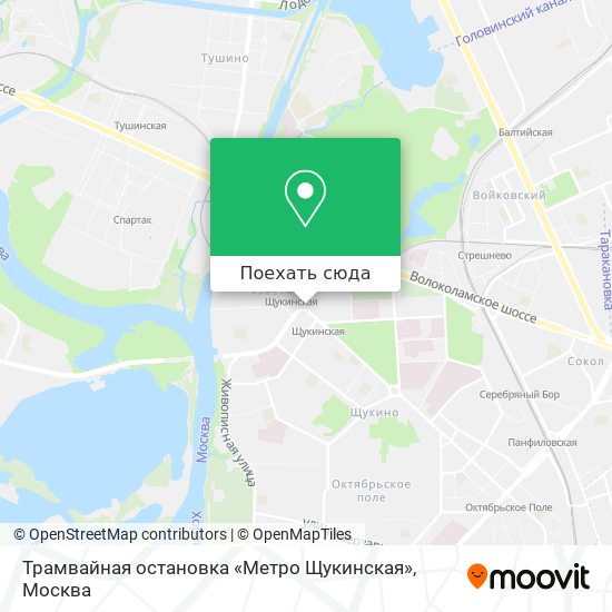Карта Трамвайная остановка «Метро Щукинская»