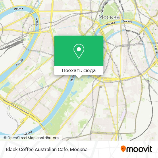 Карта Black Coffee Australian Cafe