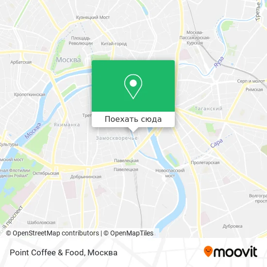 Карта Point Coffee & Food